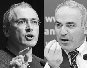 Ходорковский и Каспаров ищут в России «красную линию»