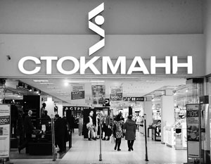 Финляндия в числе аутсайдеров Еврозоны по экономическому росту