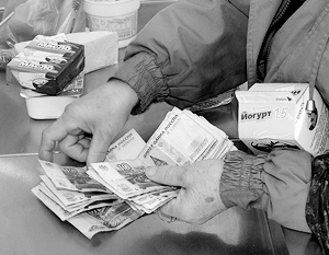 Прожиточный минимум снижен из-за картофеля