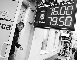 «Для роста нефти — идеальные условия»