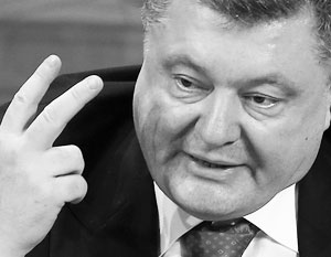 Порошенко: В войне против русского мира погибли 2,5 тыс. украинских военных