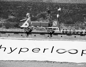  2017 hyperloop      one 