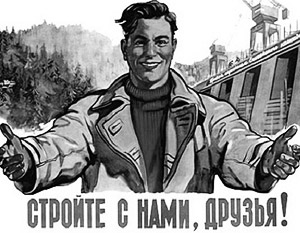 Российские заводы вынуждены сами готовить себе инженеров