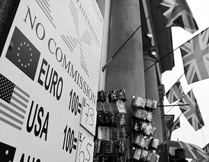 Британия и Россия выигрывают от ситуации на мировых рынках