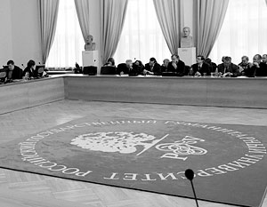 В Москве прошла конференция «Гражданское общество, СМИ и власть»