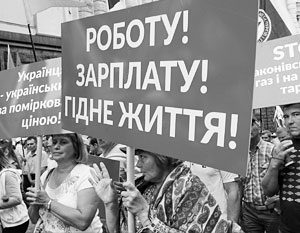Украинские планы Саакашвили совпали с тем, что СБУ думает о «планах Москвы»