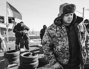 Транспортная блокада Донбасса уже обернулась для Украины ростом тарифов
