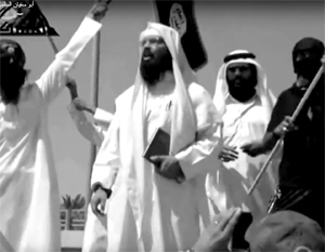 Коалиция США заявила об уничтожении «верховного муфтия» ИГ