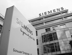 Siemens:       