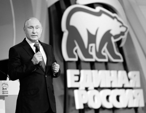 Владимир Путин выступил с речью, которую назвали первым и программным выступлением кандидата в президенты