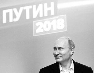 Политика: Триумфальная победа Путина дает старт для мощного рывка России