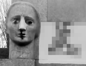 В Полтаве осквернили монумент Скорбящей матери