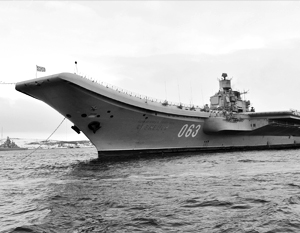 Заключен контракт на ремонт авианосца «Адмирал Кузнецов»