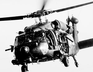   uh-60v hawk black    