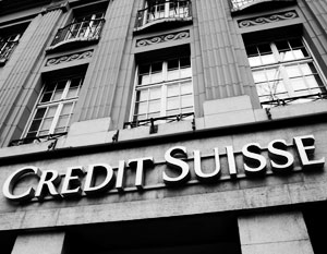   credit suisse      
