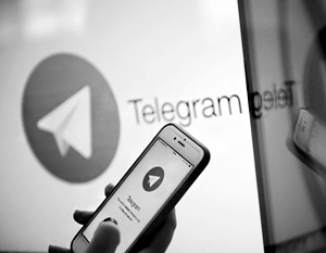 : Telegram   