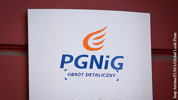  PGNiG         2