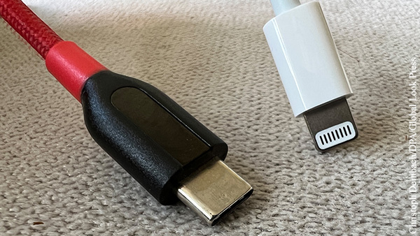          USB-C