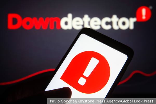       downdetector 