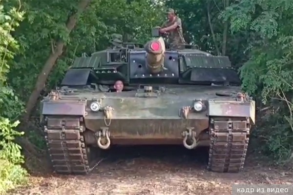       Leopard 2A4     -1