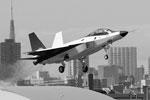 Еще одна страна подняла в воздух прототип истребителя пятого поколения. Совершивший первый полет «демонстратор технологий» X-2 изготовлен японской компанией «Мицубиси». Аналогичные проекты есть у Турции и Южной Кореи&#160;(фото: Kyodo/Reuters)