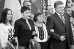 &#160;(фото: Михаил Палинчак/пресс-служба президента Украины/ТАСС)