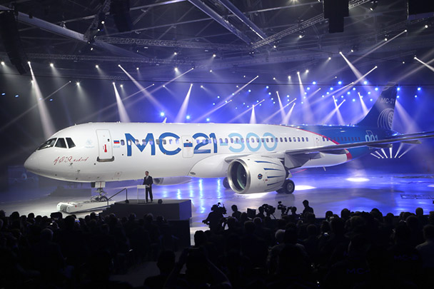 МС-21 позволит вывести российскую гражданскую авиацию на новый мировой уровень