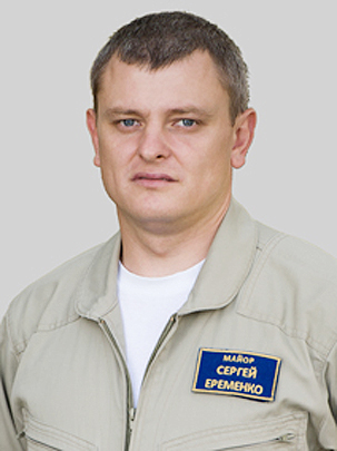 Погибший пилот Су-27 Сергей Еременко