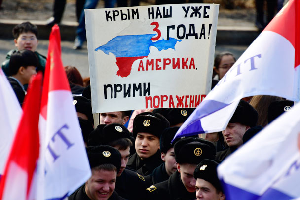 Во Владивостоке митинг оказался одним из самых массовых среди регионов, на нем собралось более 17 тысяч человек