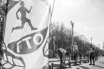 В Москве в рамках студенческого фестиваля «Весна» прошла гонка ГТО «Путь домой» с участием двух тысяч человек&#160;(фото: Фото организаторов)