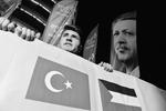 Сразу после заявления Трампа демонстрации против его решения и в поддержку Палестины начались и перед американским посольством в Анкаре&#160;(фото: Mustafa Kaya/Xinhua/Global Look Press)