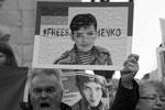Возможно, скоро многим активным украинцам придется взять плакаты, которые пылились у них дома целых два года, чтобы вновь выйти на митинги, требуя освобождения своего героя&#160;(фото: Albin Lohr-Jones/Zuma/Global Look Press)