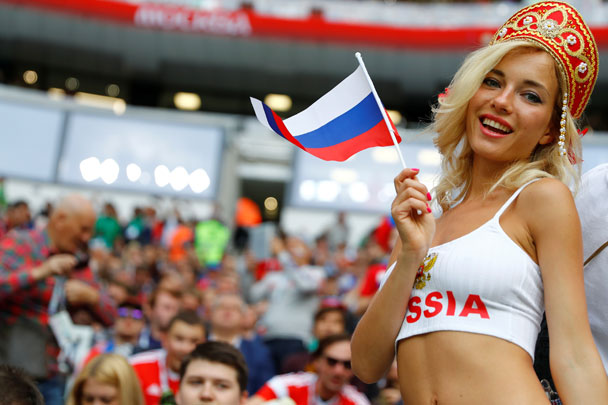 Российские болельщики в ожидании матча Россия – Саудовская Аравия