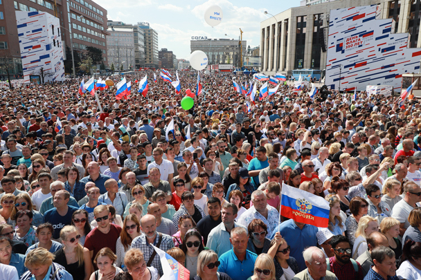 Люди вышли на проспект Сахарова не по приказу и не по принуждению, они горды тем, что живут в России