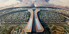 В Китае официально начал работу крупнейший по площади терминала аэропорт в мире – пекинский Дасин. В среду он примет первые рейсы. Огромное сооружение будет обслуживать до 100 миллионов пассажиров в год