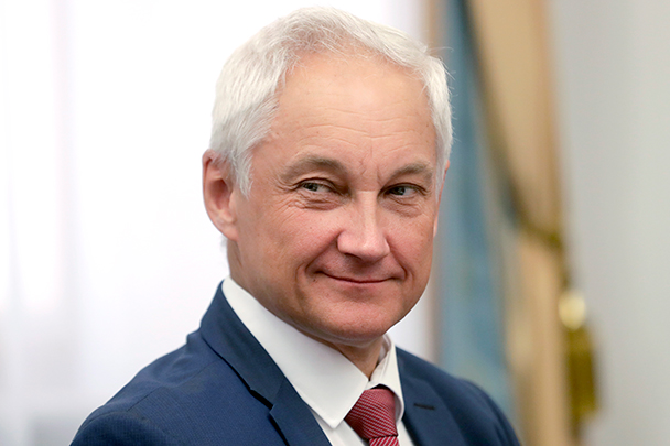 Андрей Белоусов – первый заместитель председателя правительства