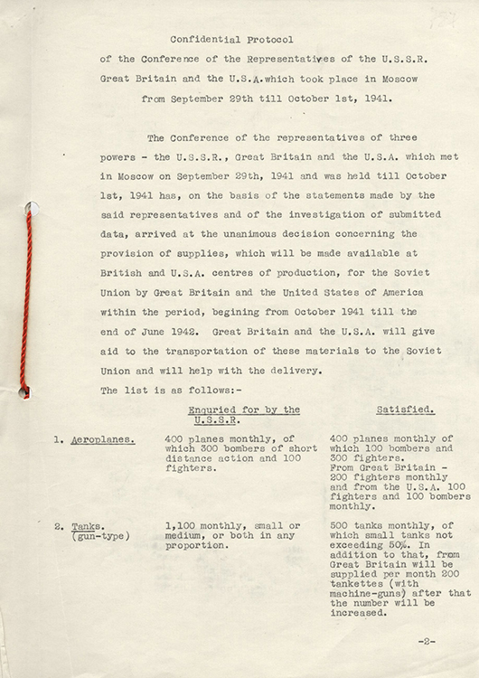Секретный протокол Московской конференции представителей СССР, США и Великобритании. 1 октября 1941 г.