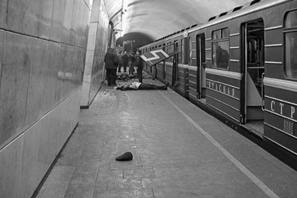 Последствия взрыва 29 марта 2010 года на станции метро Лубянка