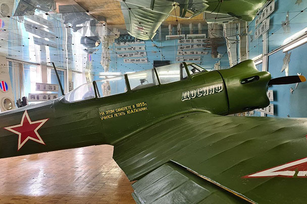 Самолет Юрия Гагарина в экспозиции СОМК