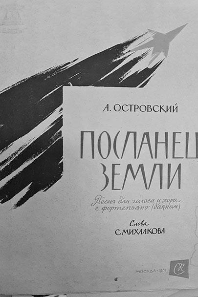 Еще одна такая же книга