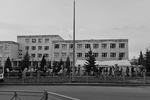 Гимназия № 175