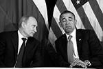 Барак Обама и Владимир Путин в качестве президентов впервые провели переговоры 18 июня 2012 года на полях саммита в мексиканском Лос-Кабосе. Главными темами переговоров стали строительство в Европе элементов американской ПРО, ядерная программа Ирана, ситуация вокруг КНДР, конфликт в Сирии и «закон Магнитского»&#160;(фото: REUTERS/Jason Reed)