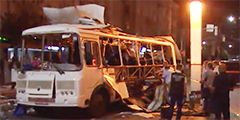 В маршрутном автобусе ПАЗ в Воронеже в ночь на пятницу прогремел взрыв. Погибли люди, возбуждено уголовное дело. Рассматриваются несколько версий трагедии, основная – взрыв незаконно установленного газового оборудования
