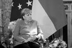 Меркель никогда не скрывала, что рада регулярным переговорам с российским лидером&#160;(фото: kremlin.ru)
