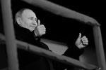На церемонию открытия приехал президент России Владимир Путин&#160;(фото: Sue Ogrocki/AP/ТАСС)