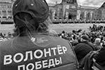 В Москве прошел парад в честь 77-летия Победы