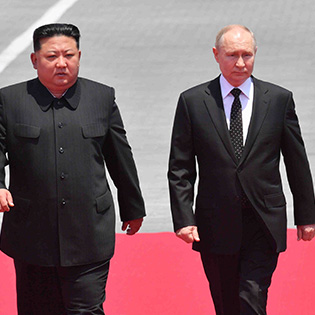 Визит Путина в КНДР: главное