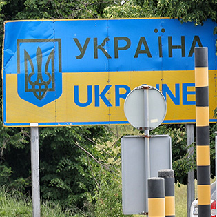 Самые трусливые регионы Украины