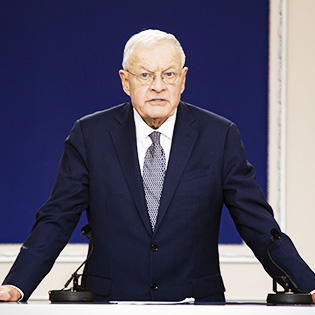 График примирения России и Украины