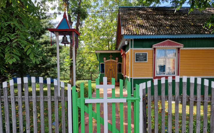 Фото: Юрий Васильев/ВЗГЛЯД